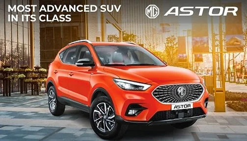 MG Astor